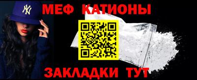 бутират Краснодар