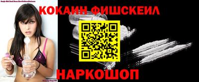 Альфа ПВП Краснокаменск