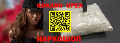 мет Кунгур