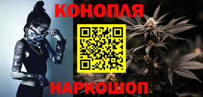 молекула духа Краснознаменск