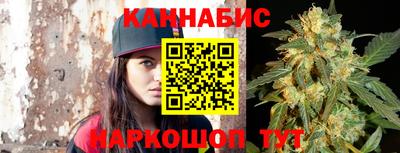 мефедрон Кумертау