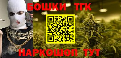Альфа ПВП Краснокаменск