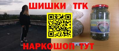 Альфа ПВП Краснокаменск