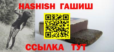 мет Кунгур