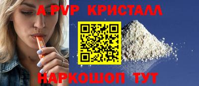 бутират Кулебаки