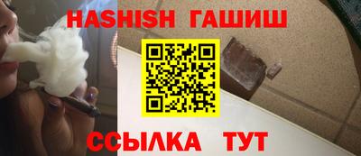 мефедрон Кумертау
